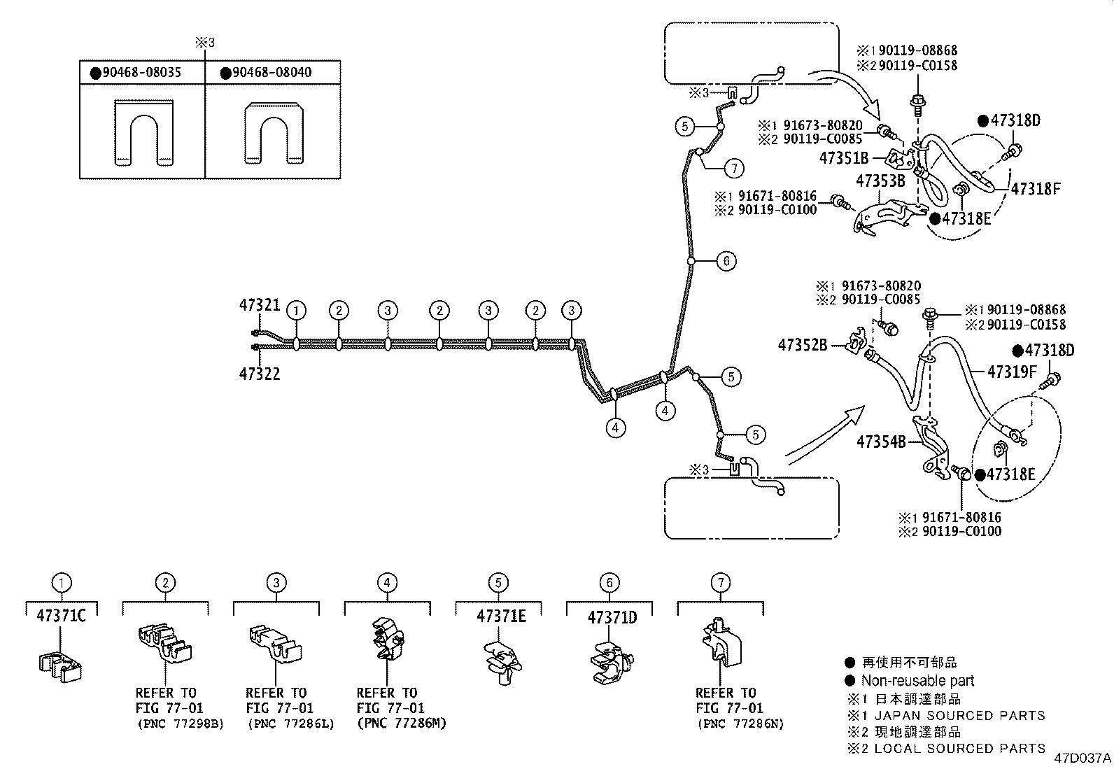 Figure 47D037A