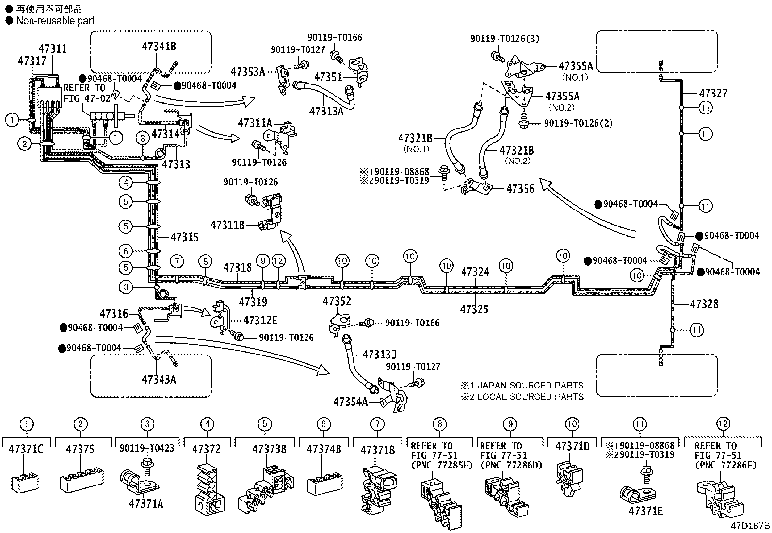 Figure 47D167B