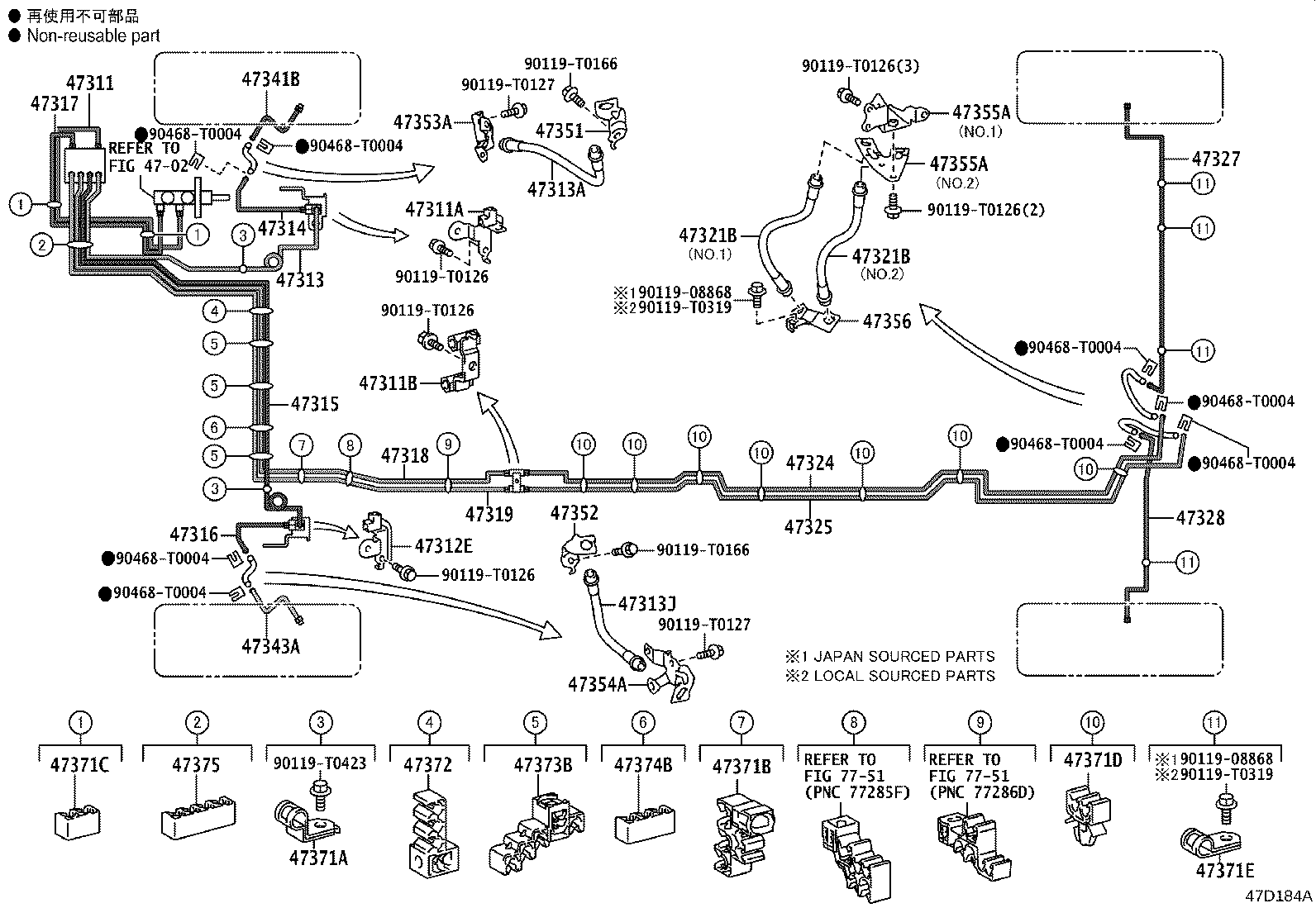 Figure 47D184A