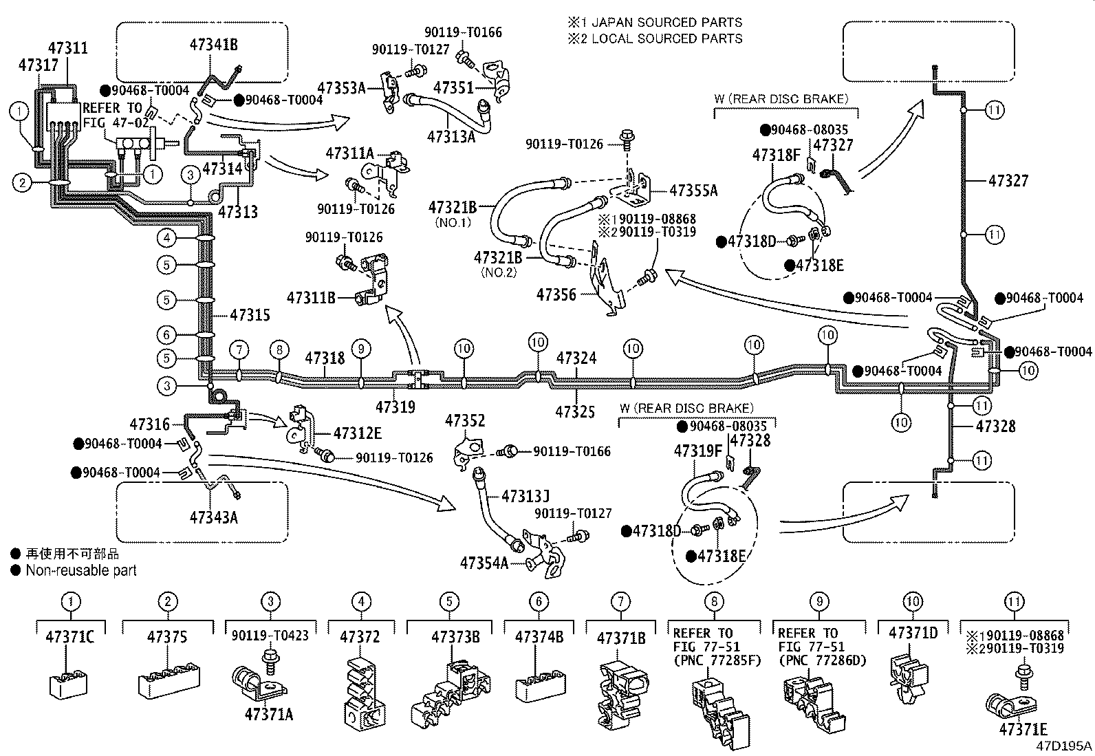 Figure 47D195A