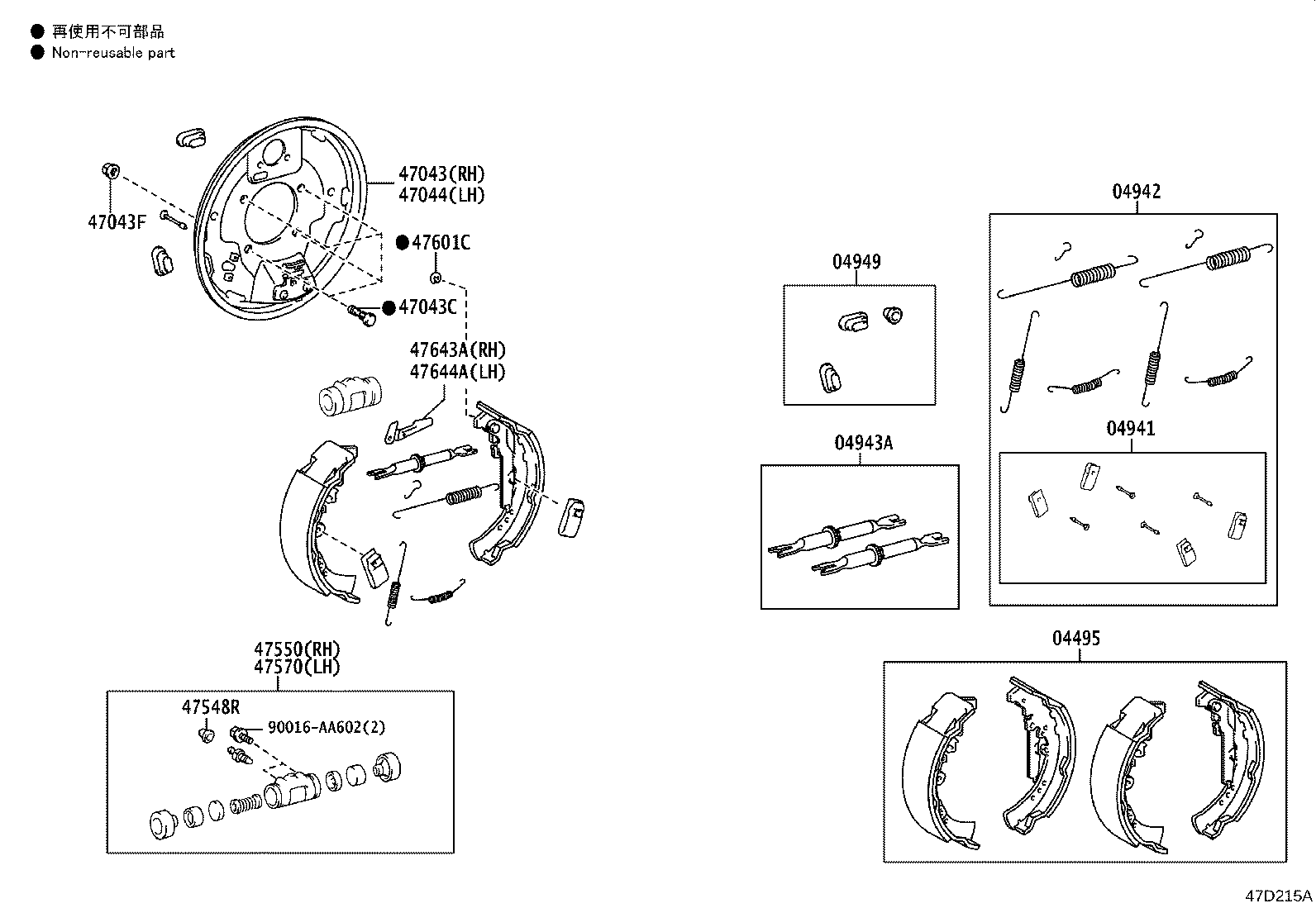 Figure 47D215A
