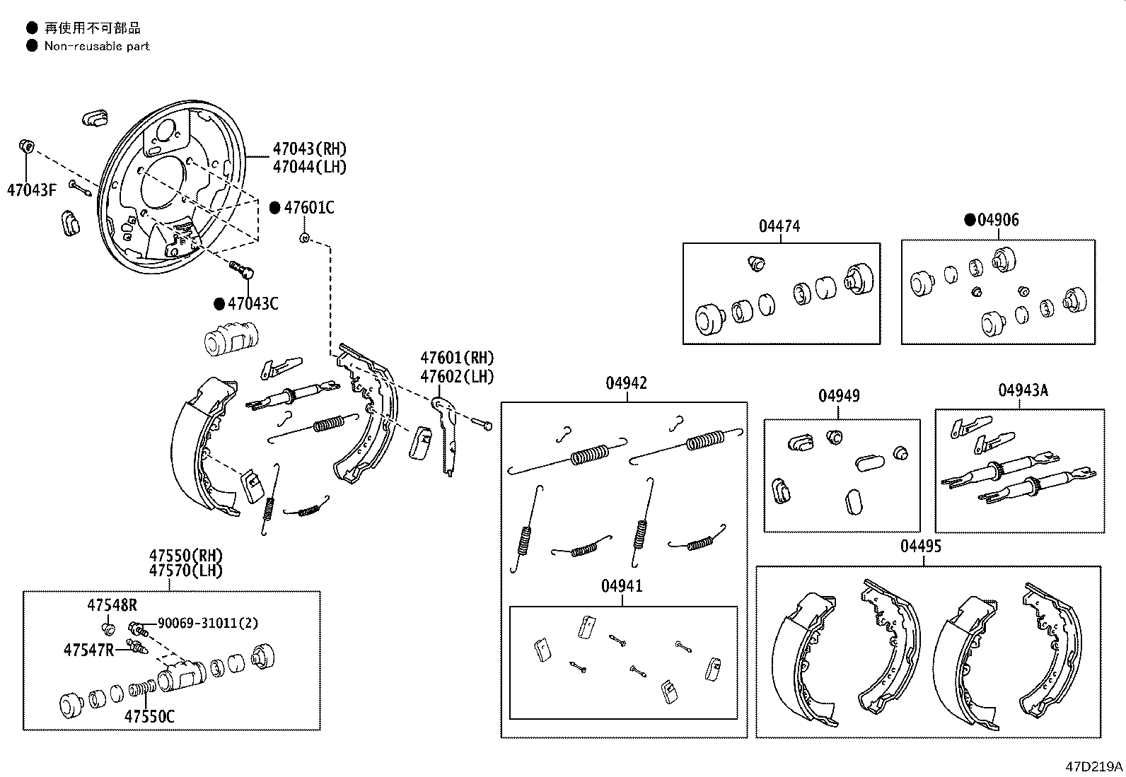 Figure 47D219A