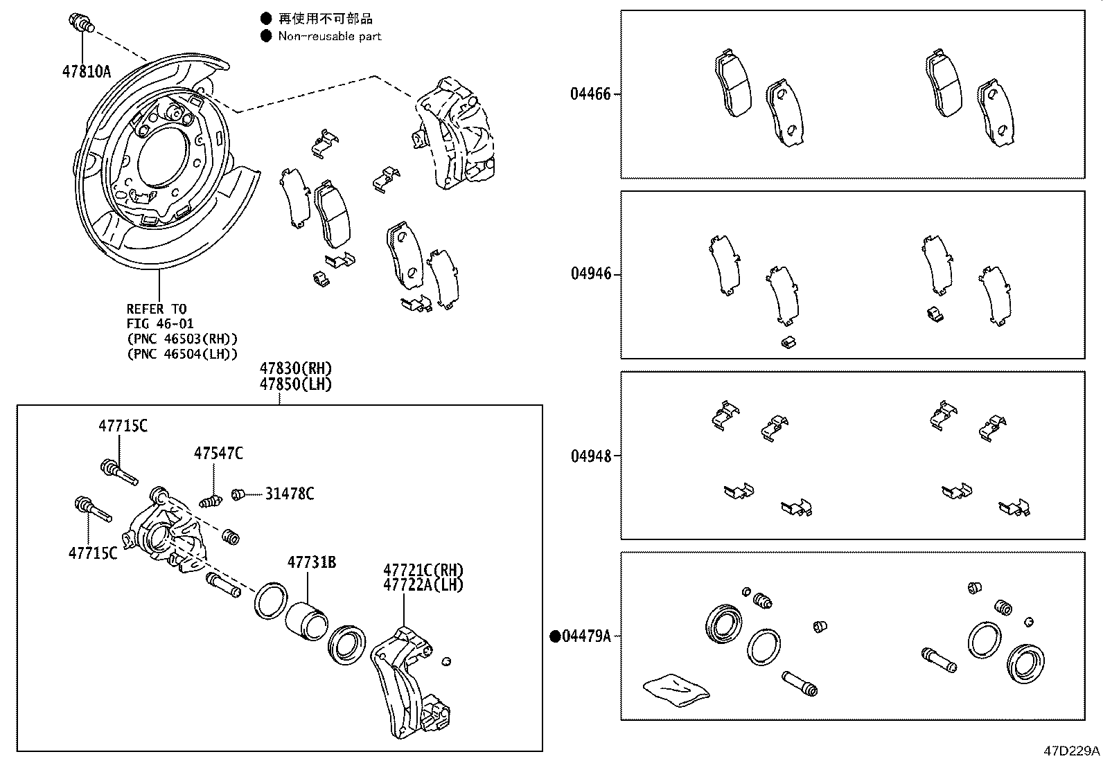 Figure 47D229A