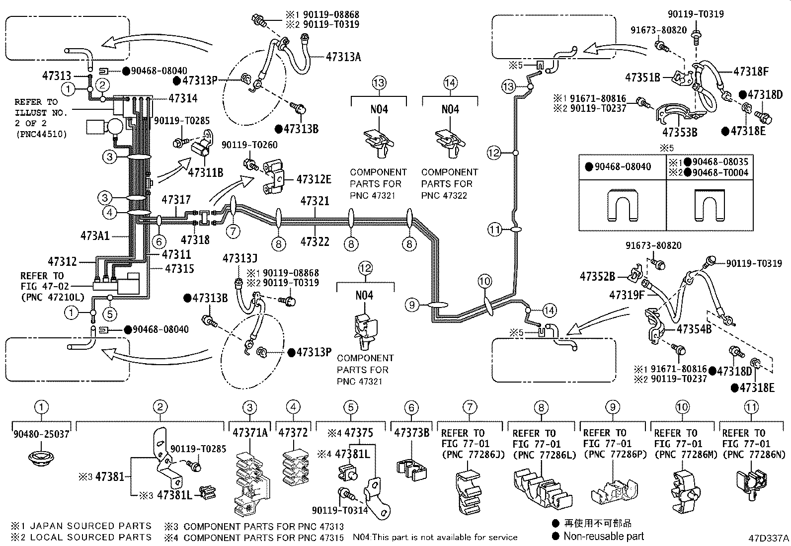 Figure 47D337A