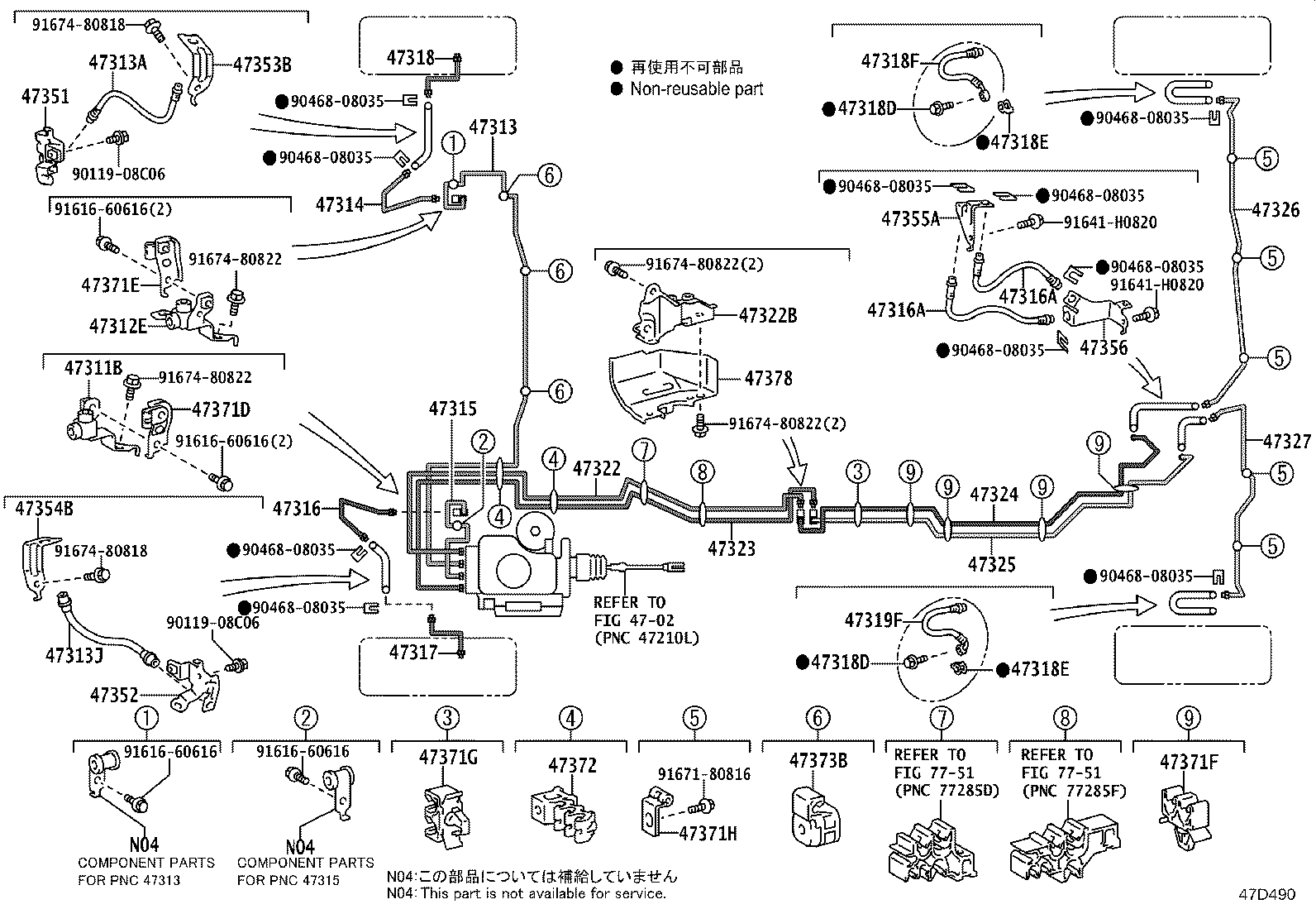 Figure 47D490