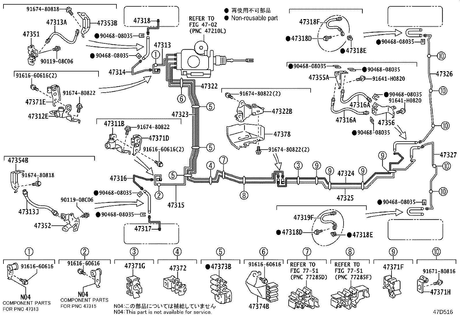 Figure 47D516