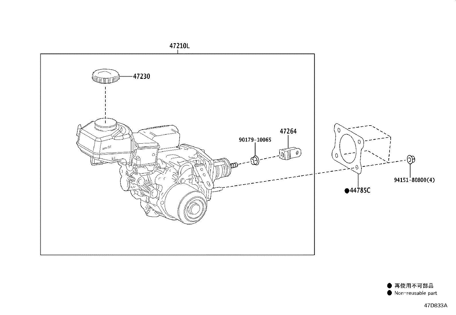 Figure 47D833A