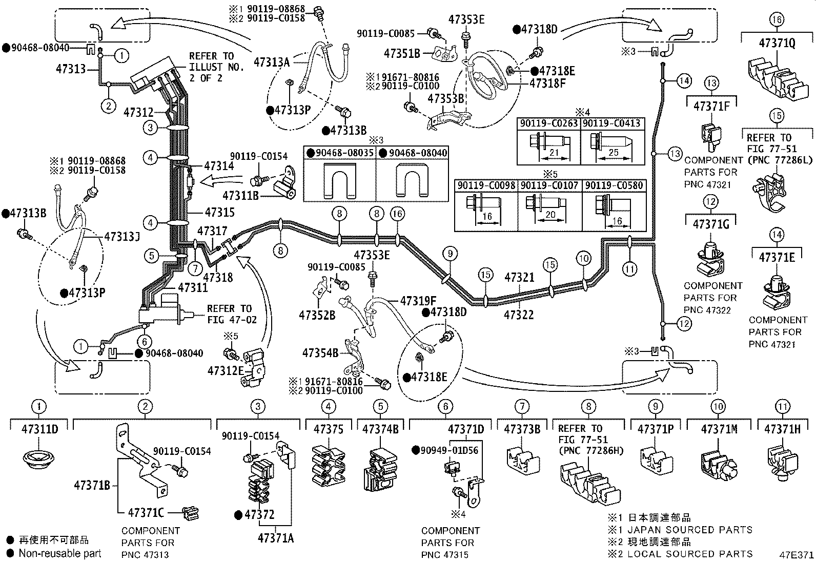 Figure 47E371