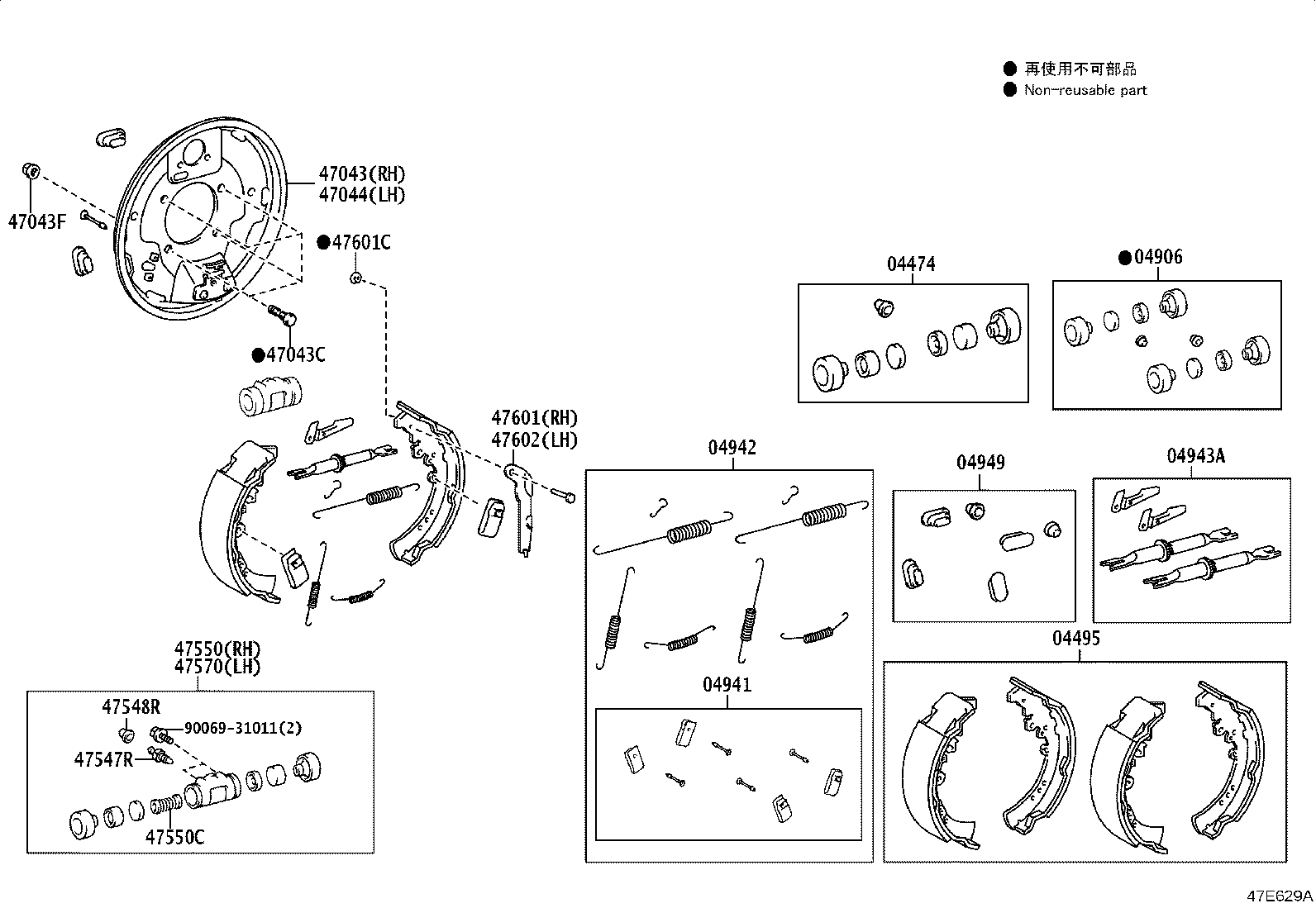 Figure 47E629A
