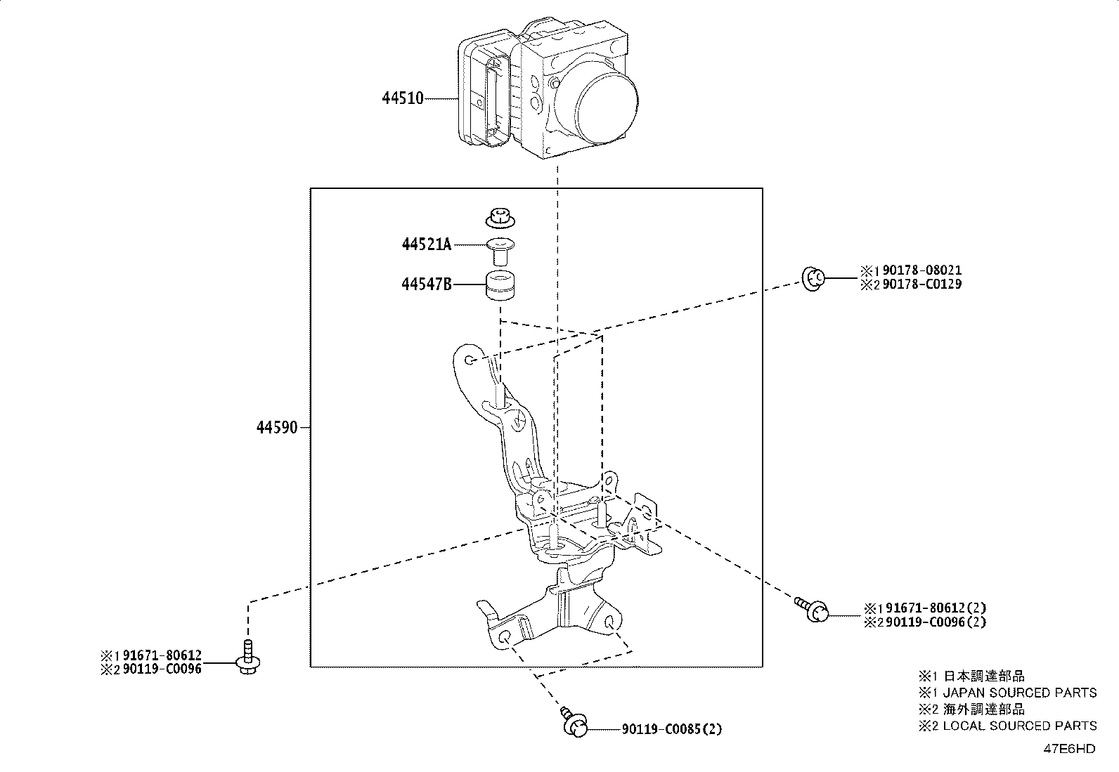 Figure 47E6HD