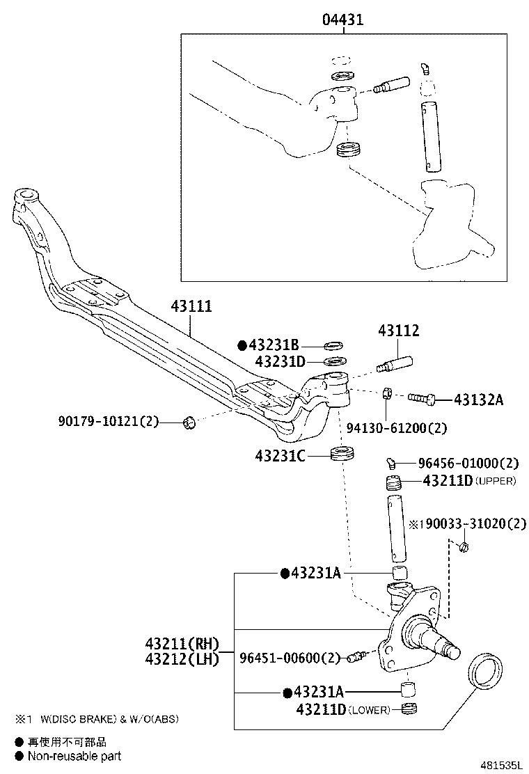 Figure 481535L