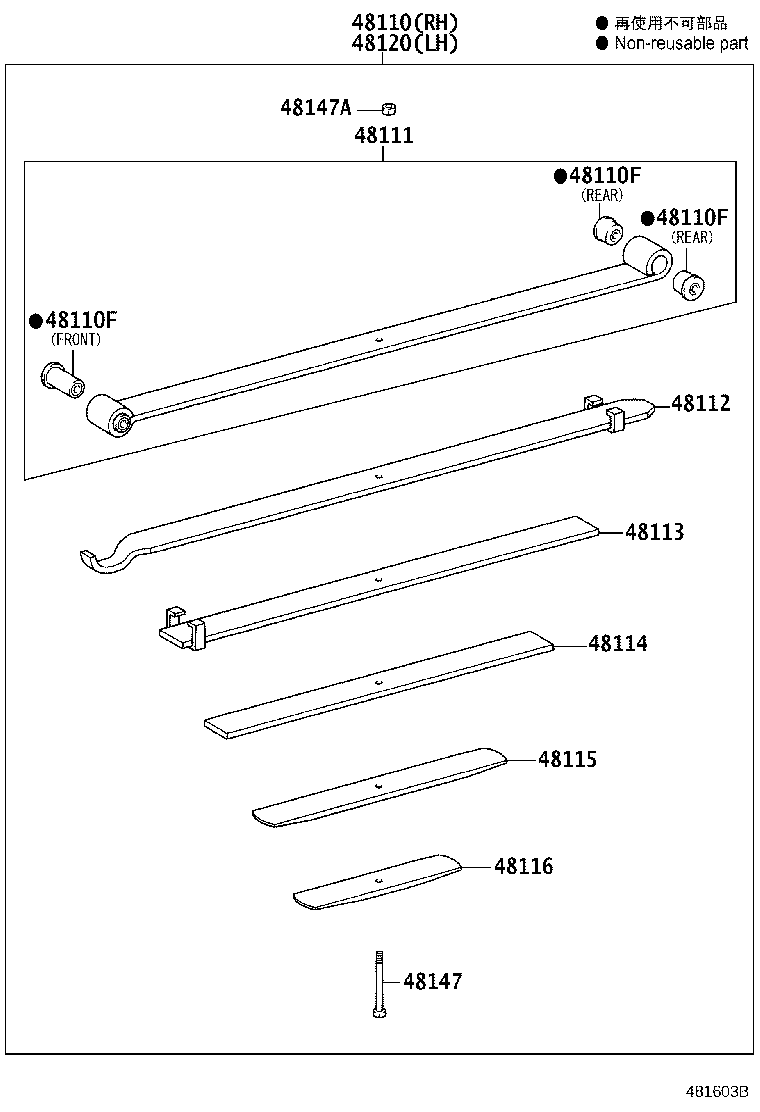 Figure 481603B