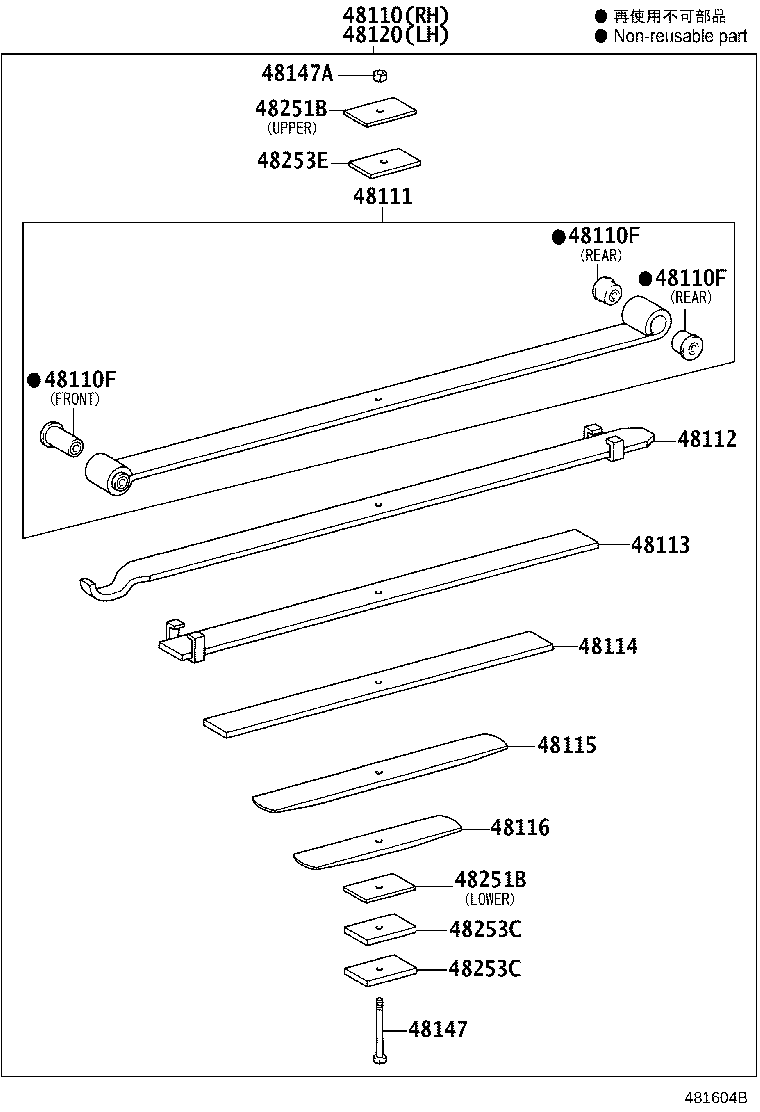 Figure 481604B