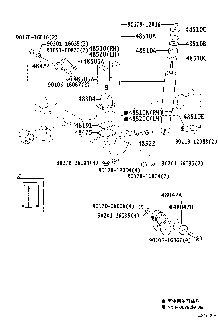Figure 481605F