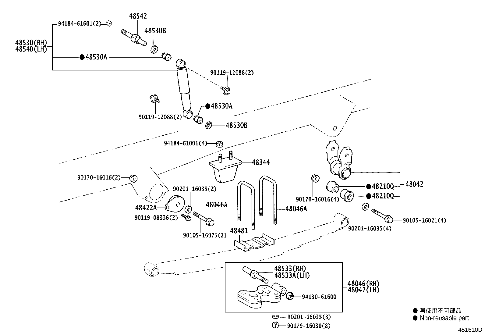 Figure 481610D