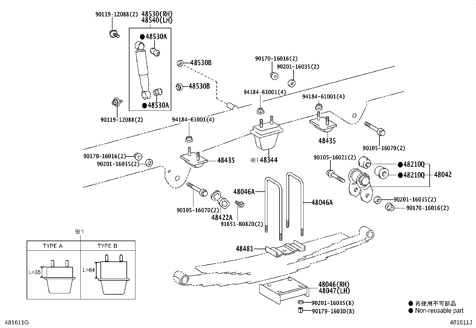 Figure 481611J