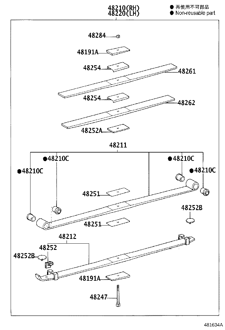 Figure 481634A