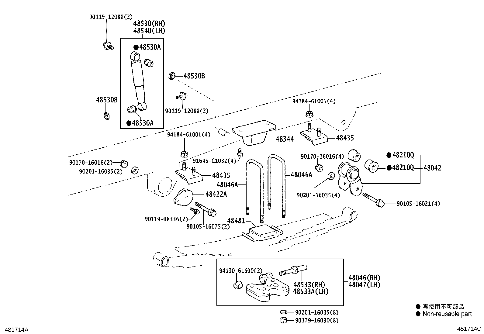 Figure 481714C