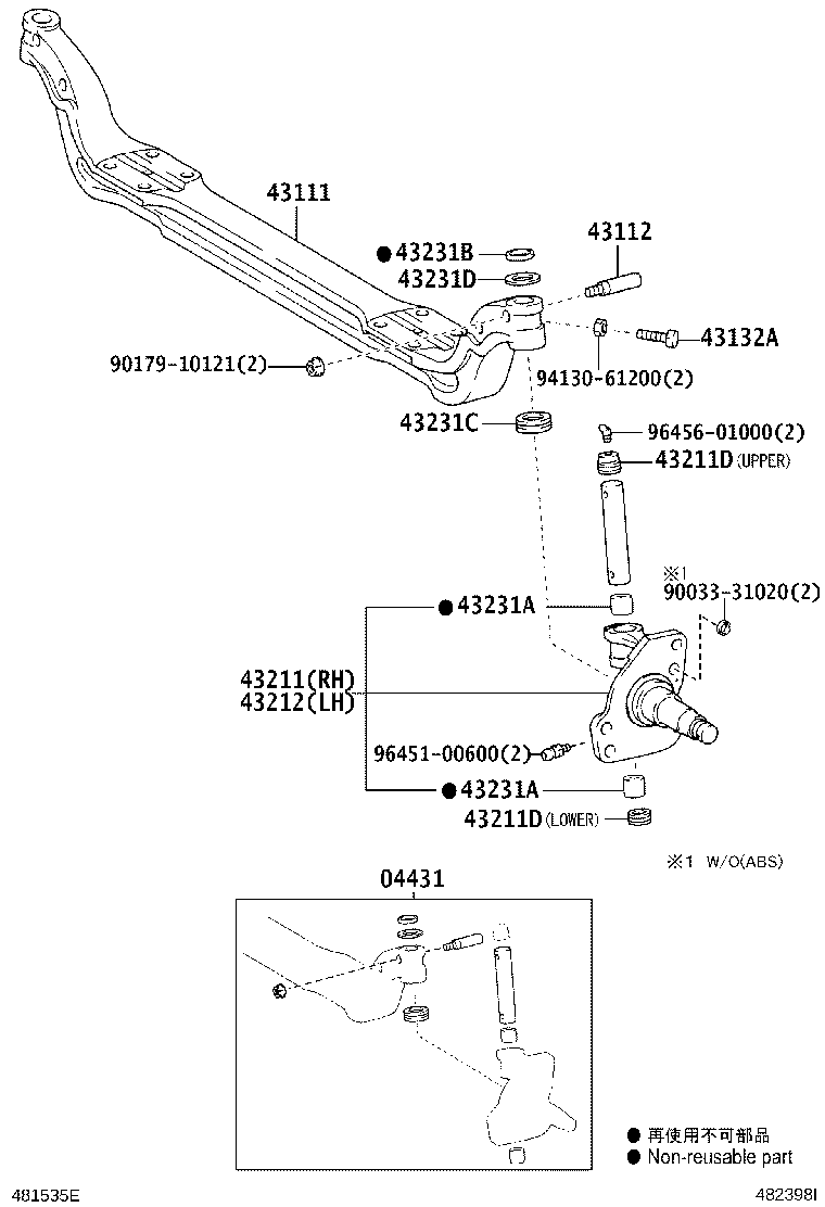 Figure 482398I