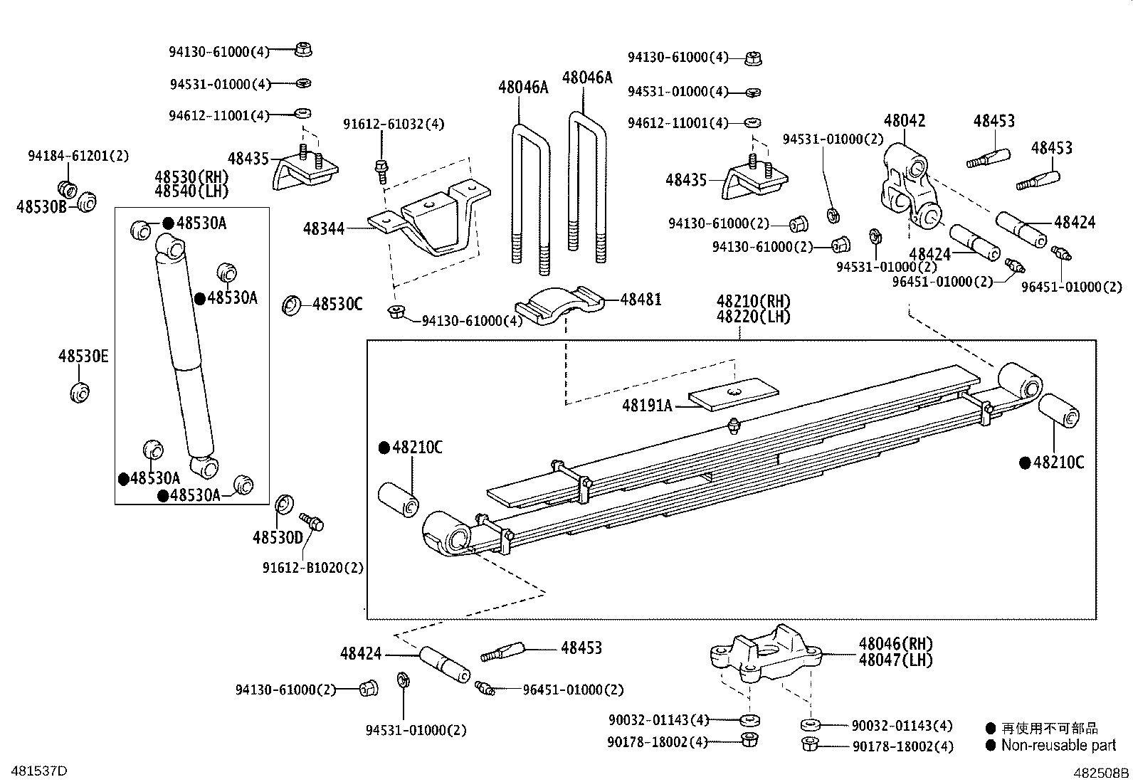 Figure 482508B