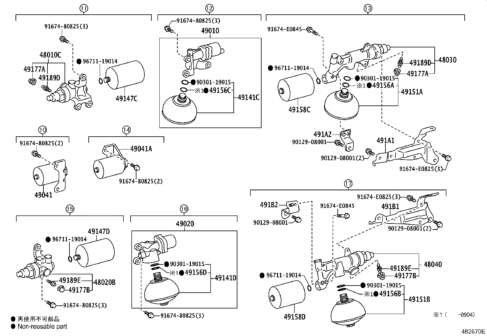Figure 482670E