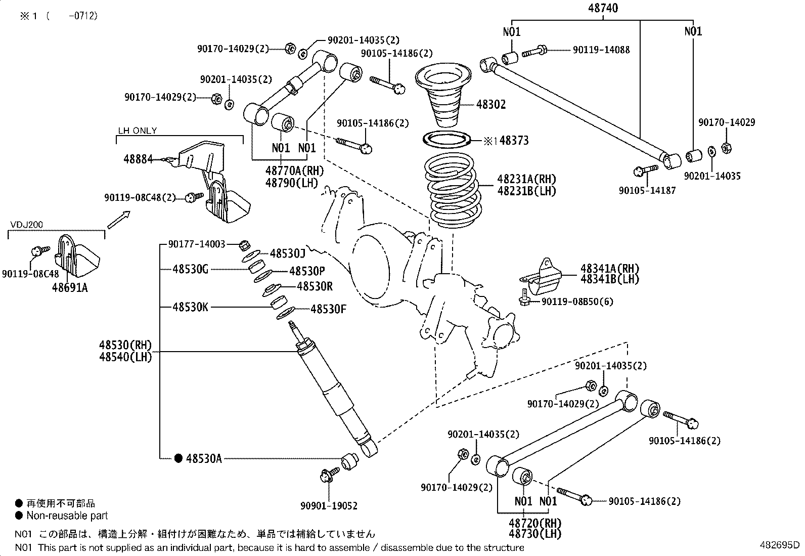 Figure 482695D