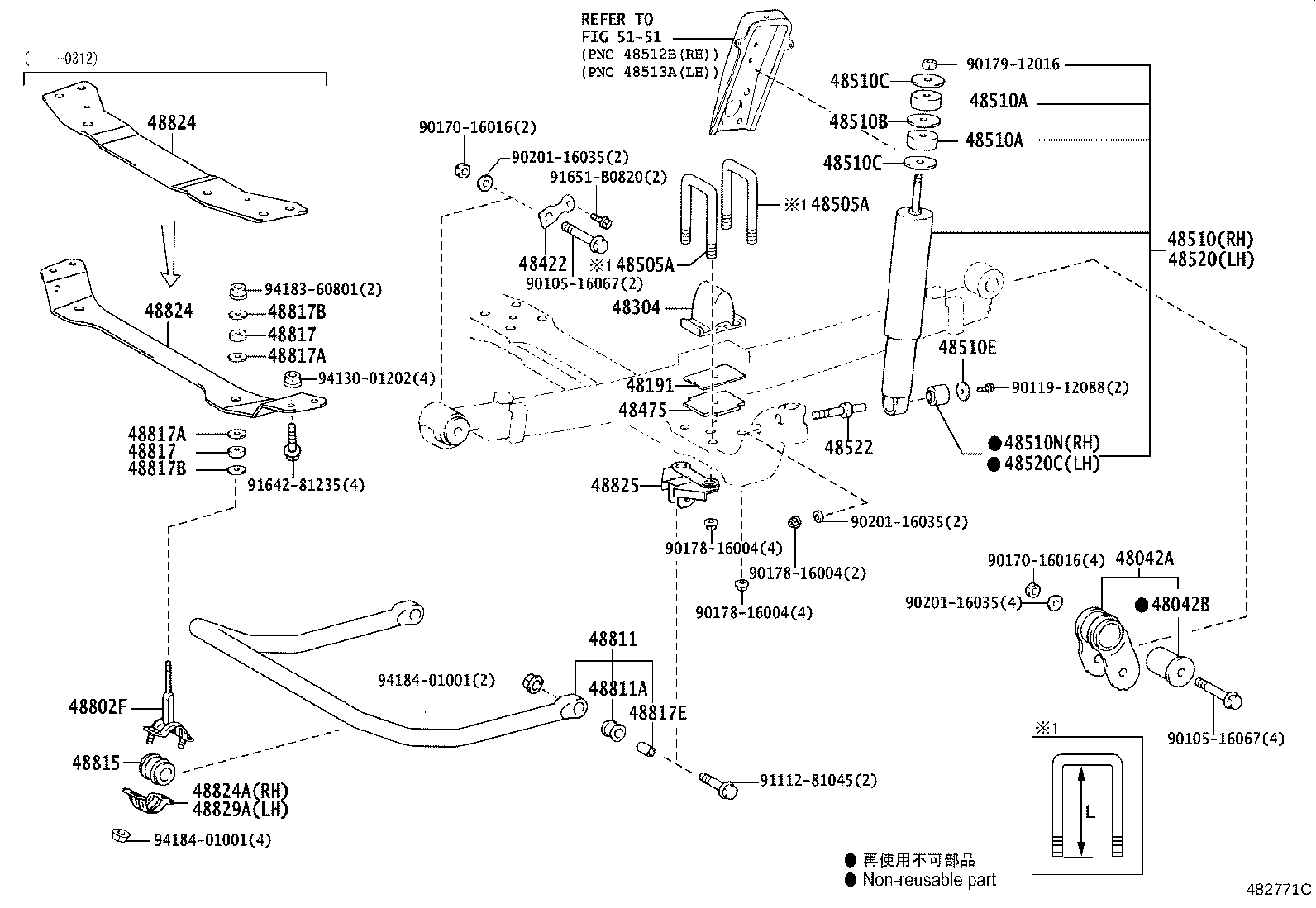 Figure 482771C