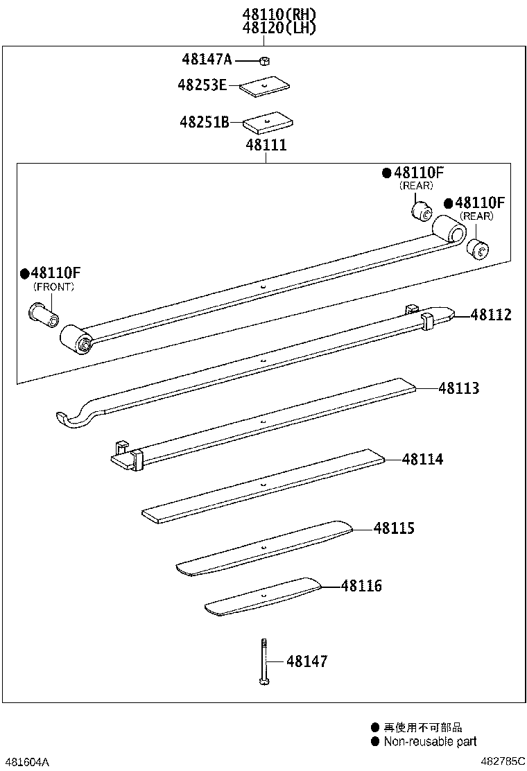 Figure 482785C