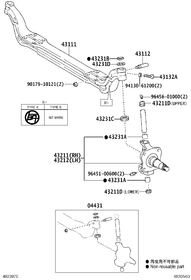 Figure 483054D