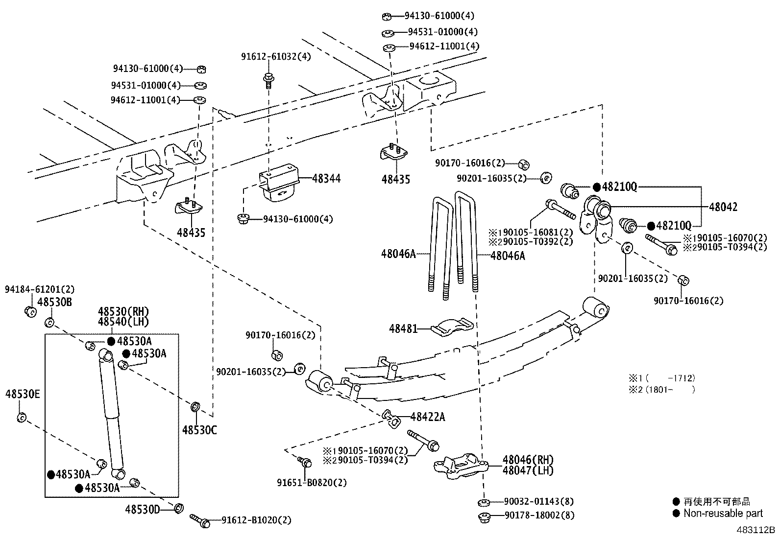 Figure 483112B