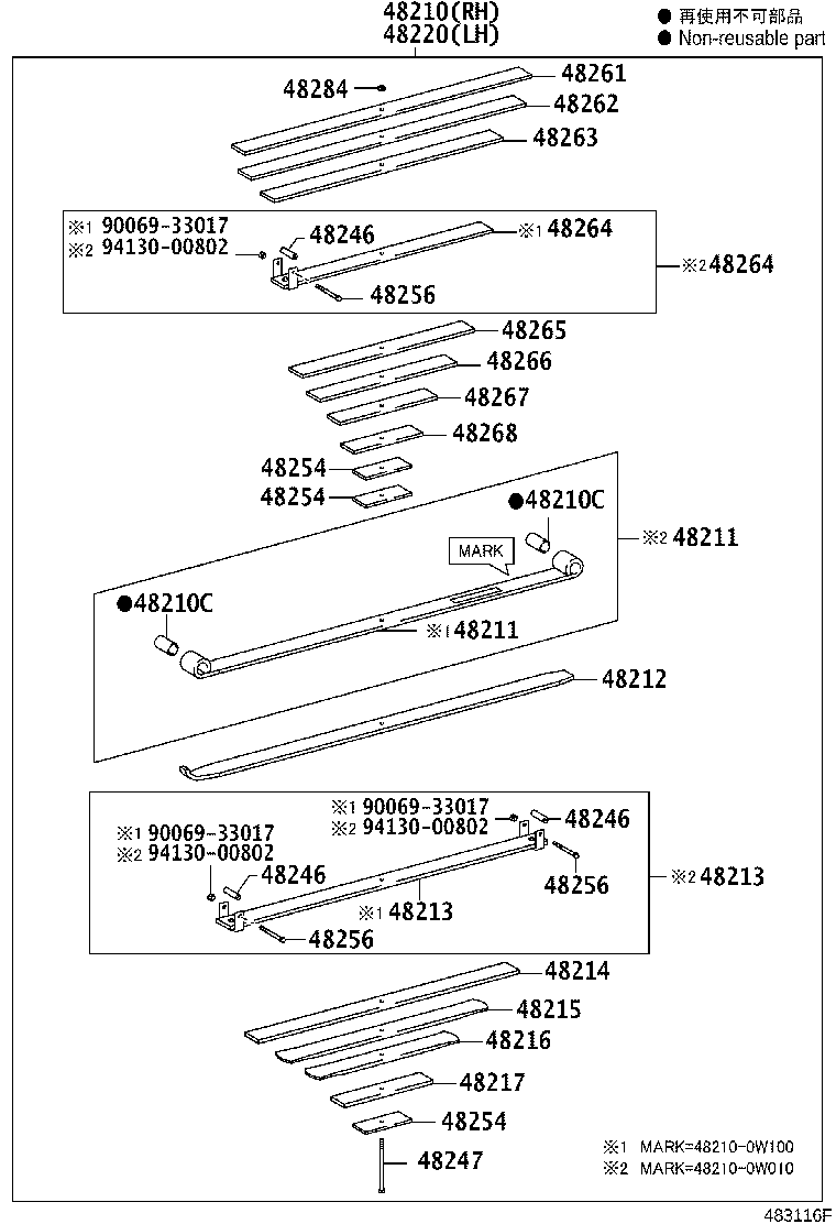 Figure 483116F