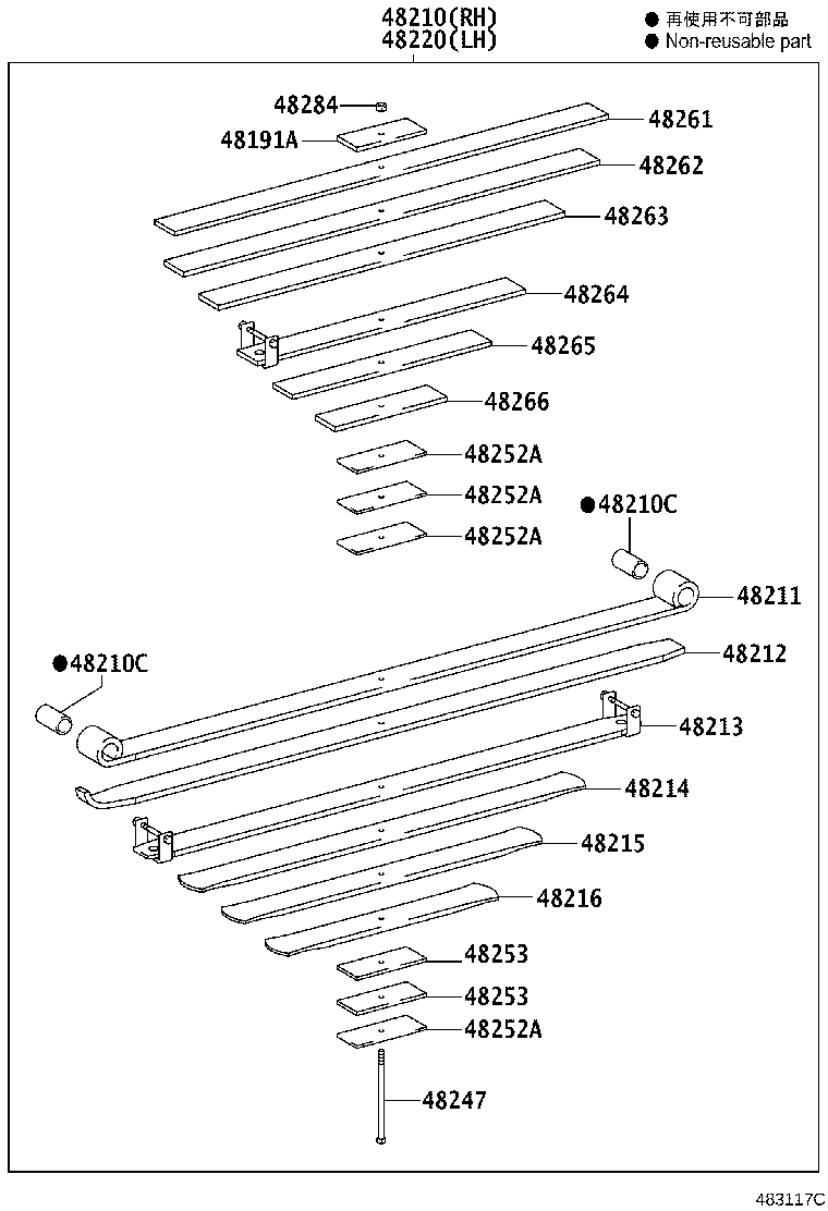 Figure 483117C