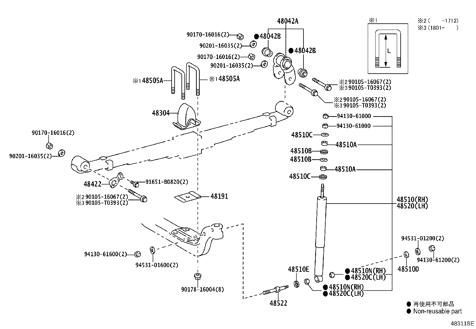 Figure 483118E