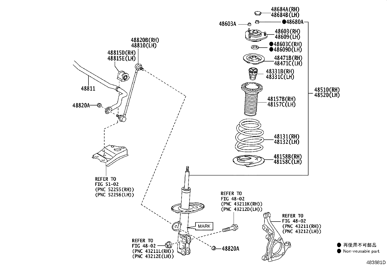 Exploded illustration 483881D