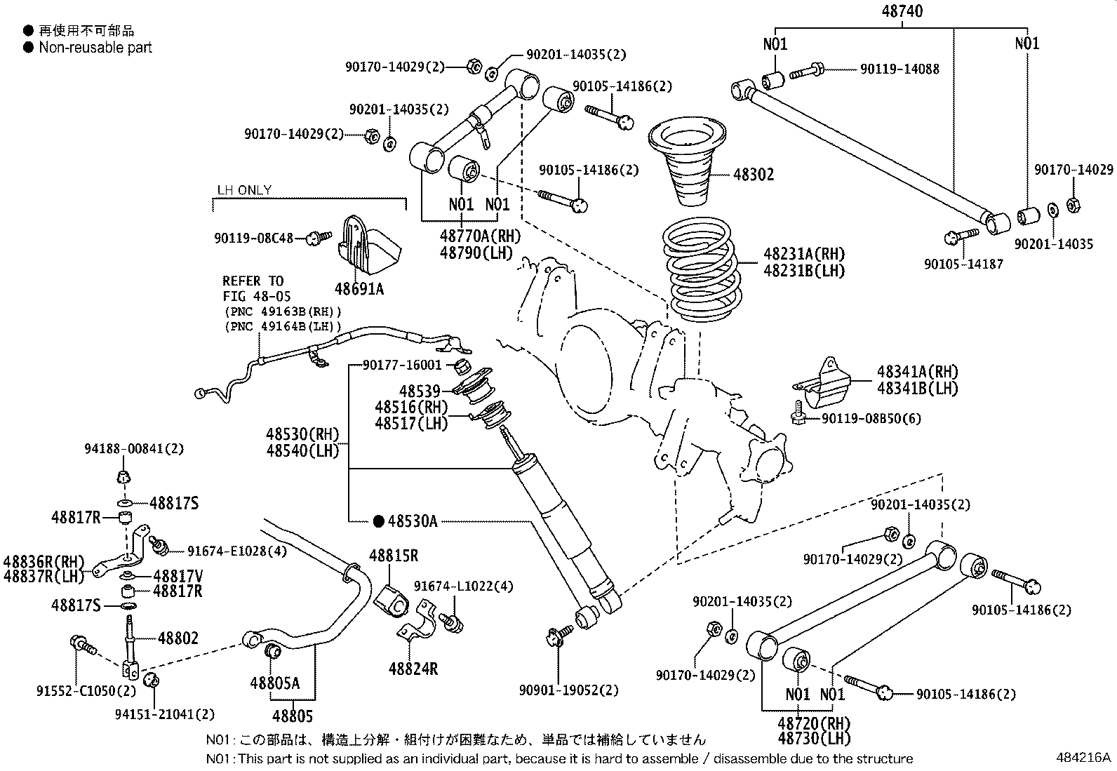 Figure 484216A