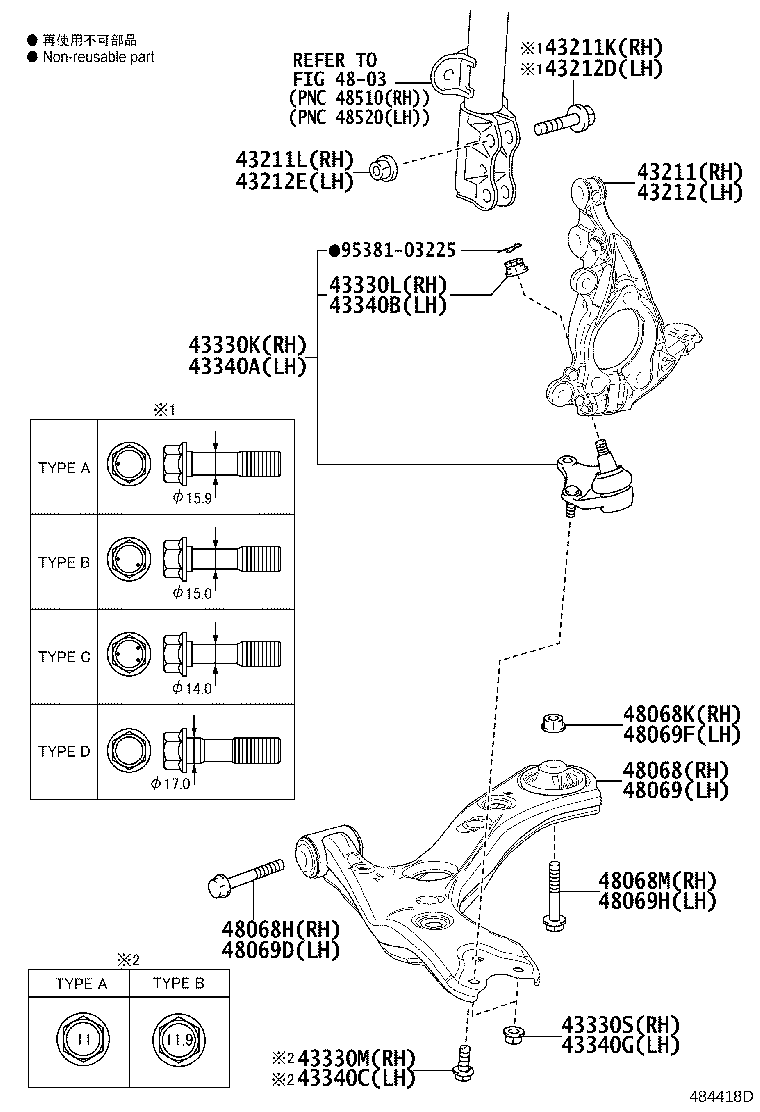 Exploded illustration 484418D