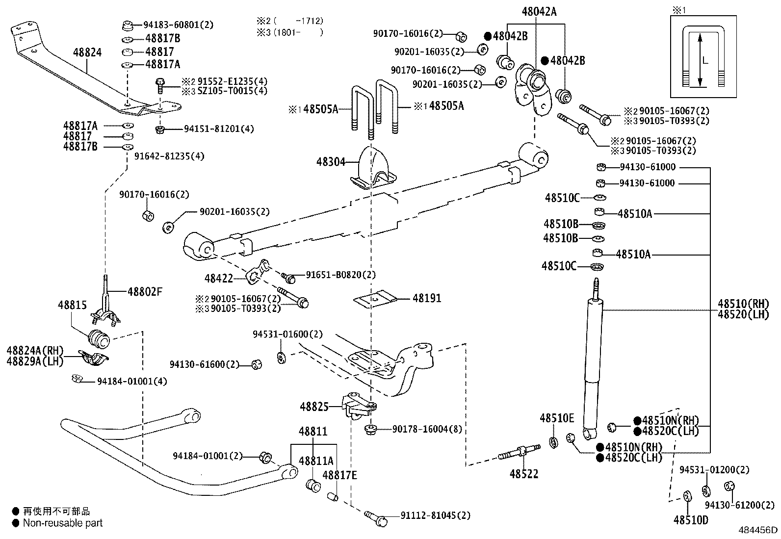 Figure 484456D