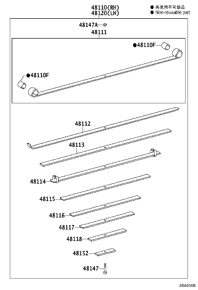 Figure 484458B