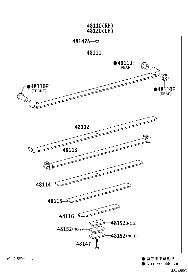 Figure 484459C