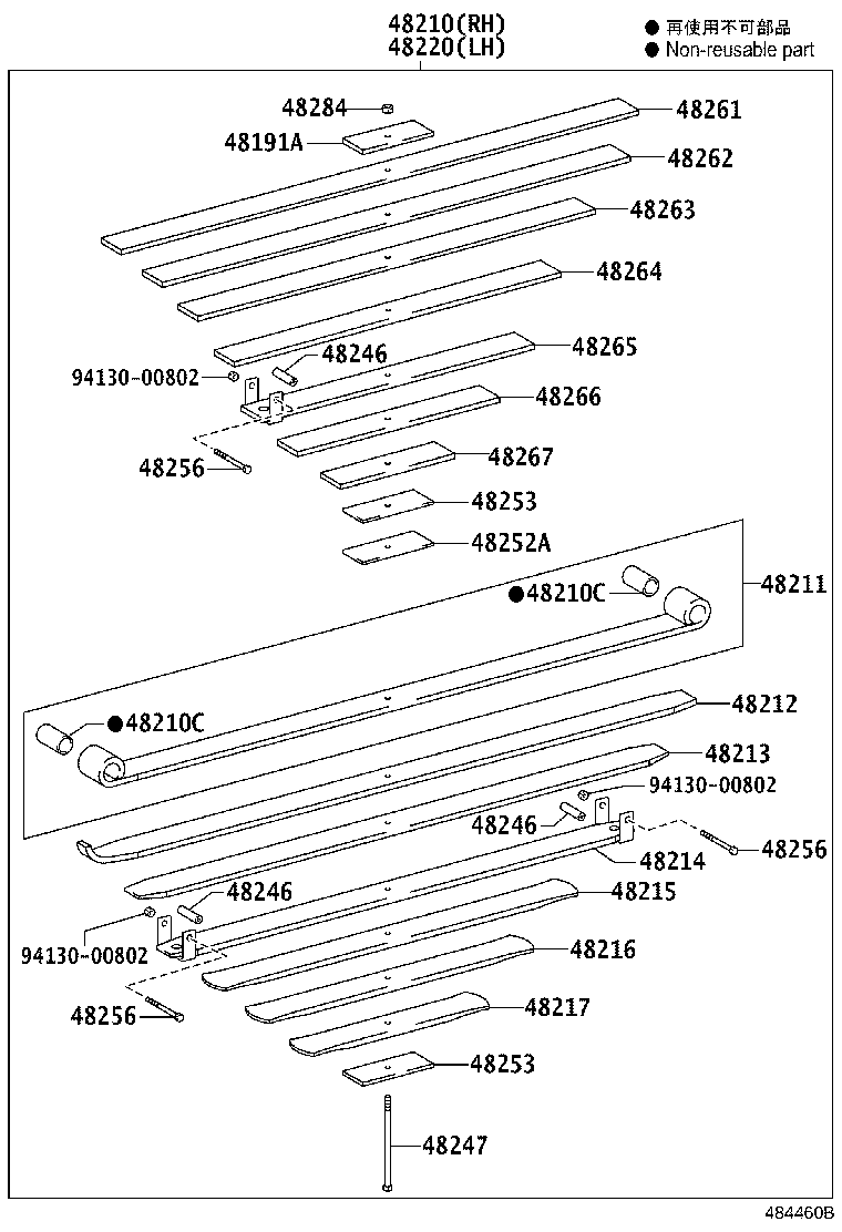 Figure 484460B