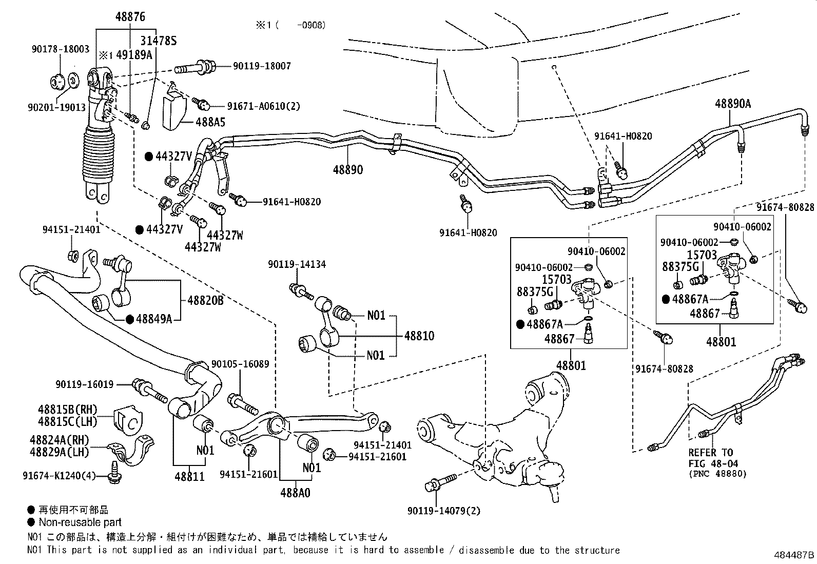 Figure 484487B