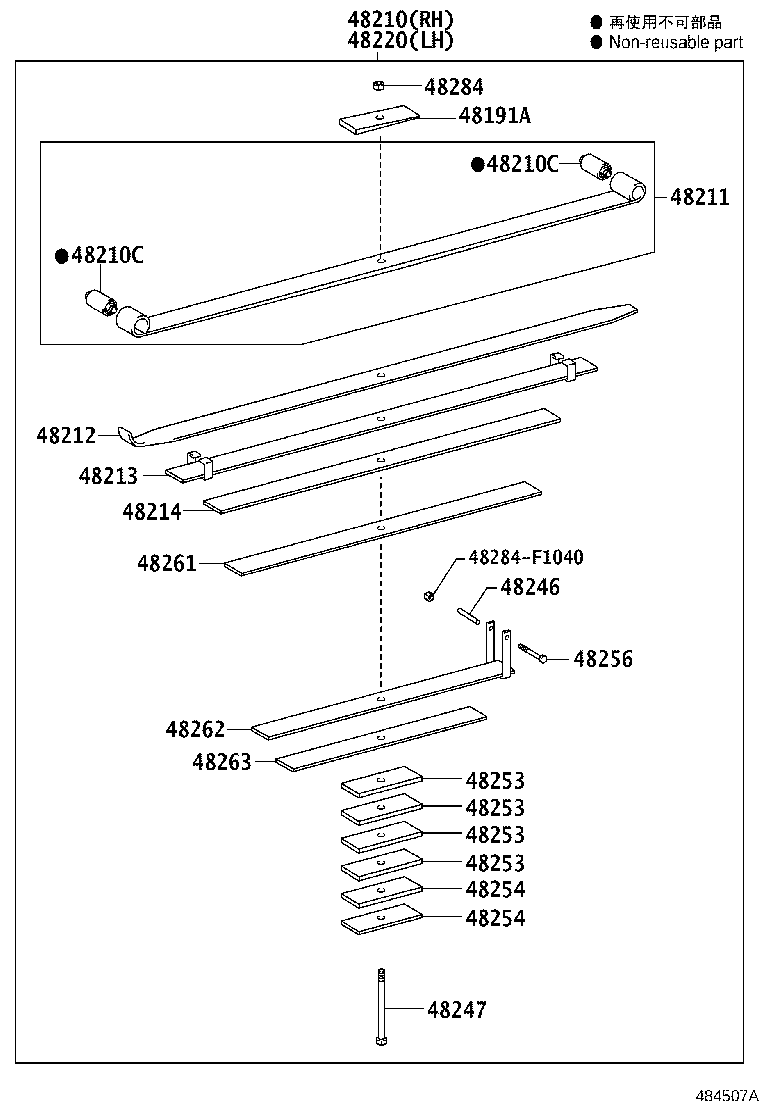 Figure 484507A