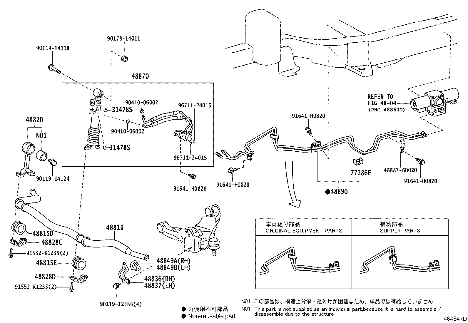 Figure 484547D