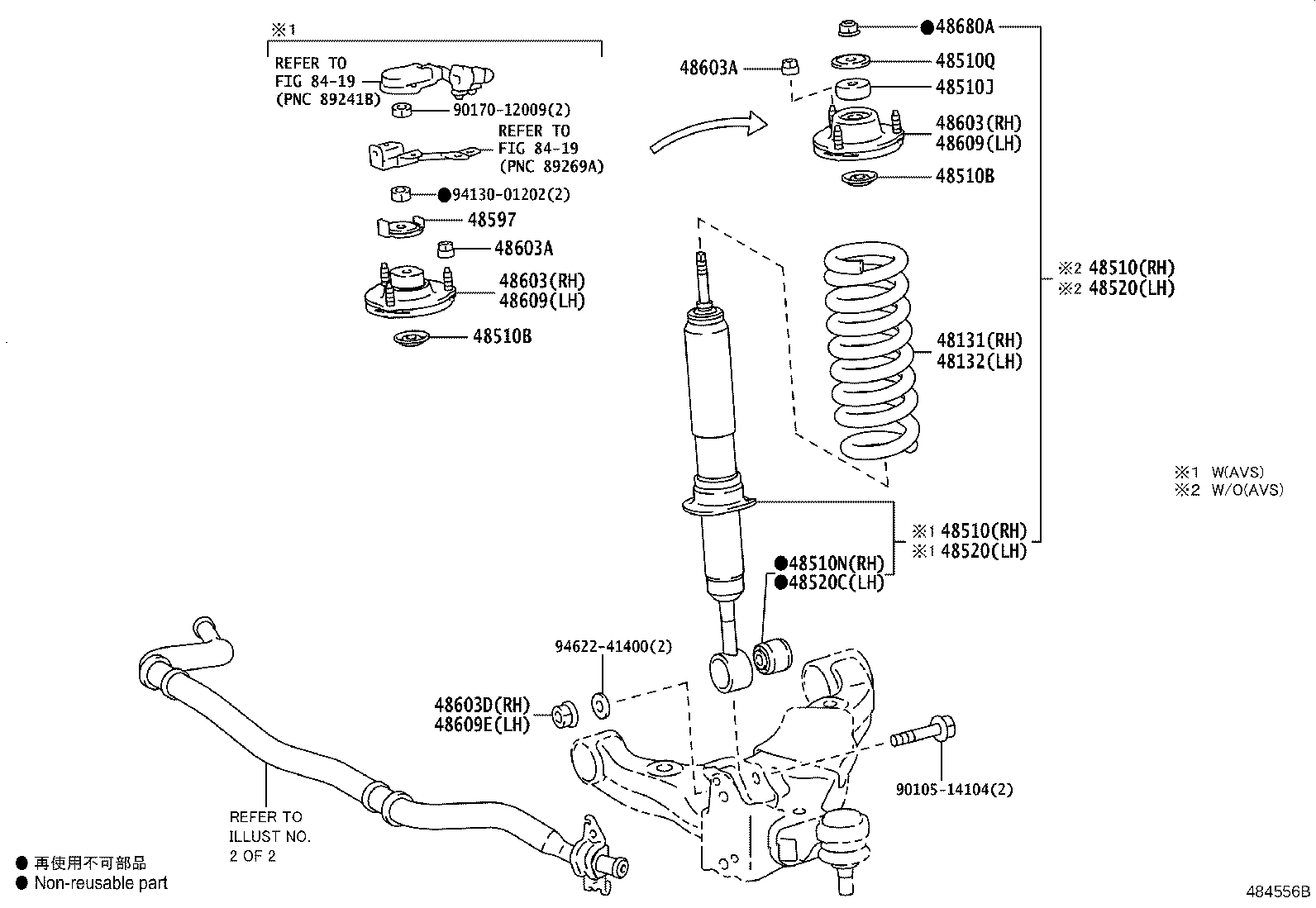 Figure 484556B
