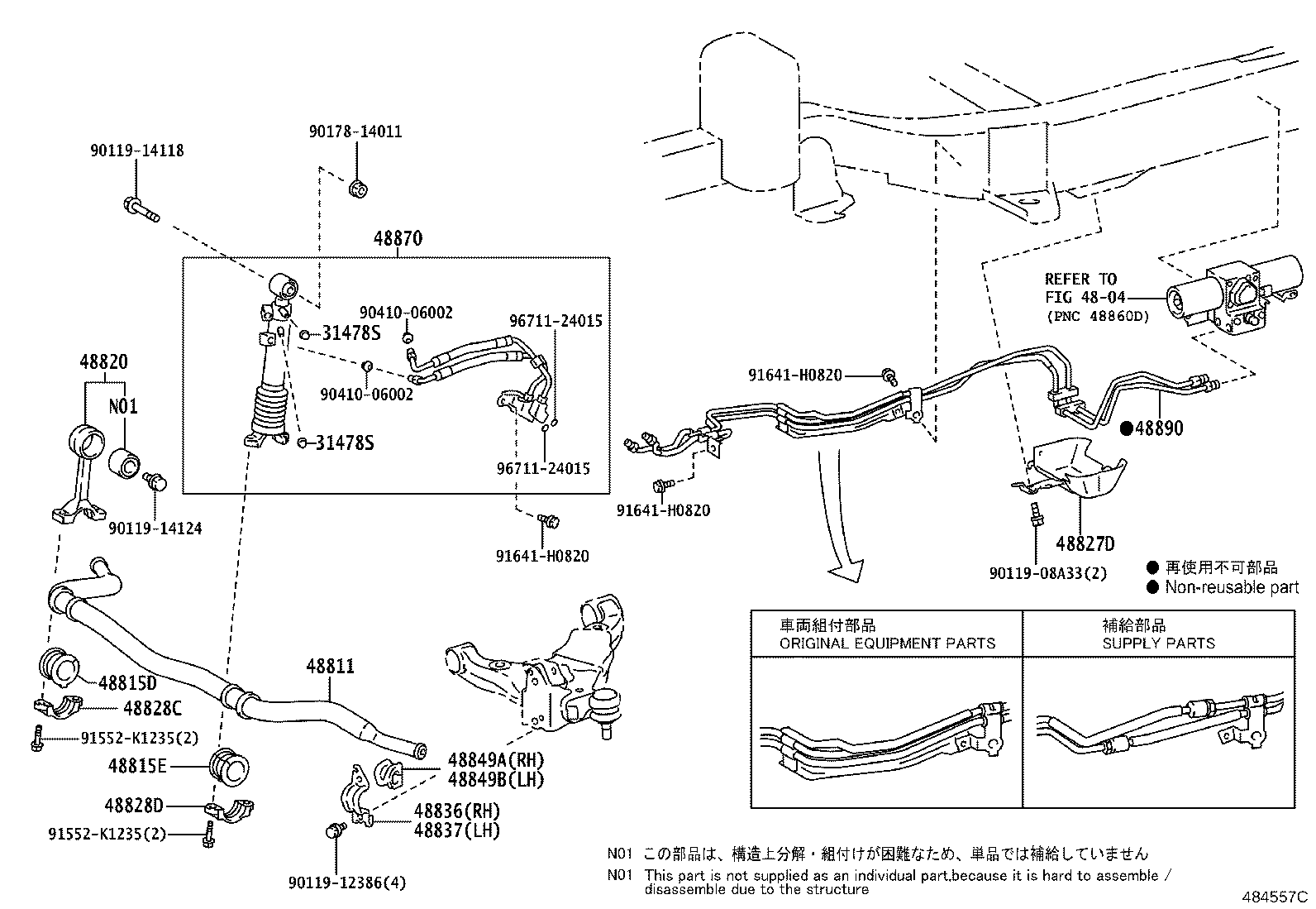 Figure 484557C