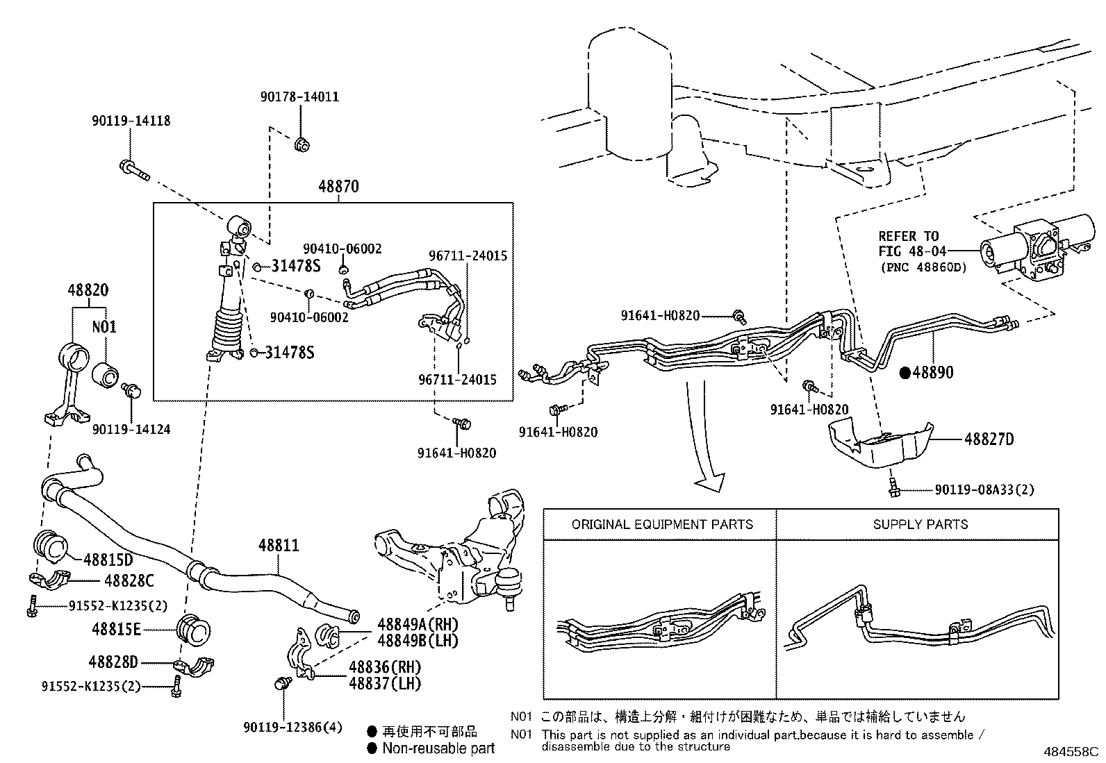 Figure 484558C