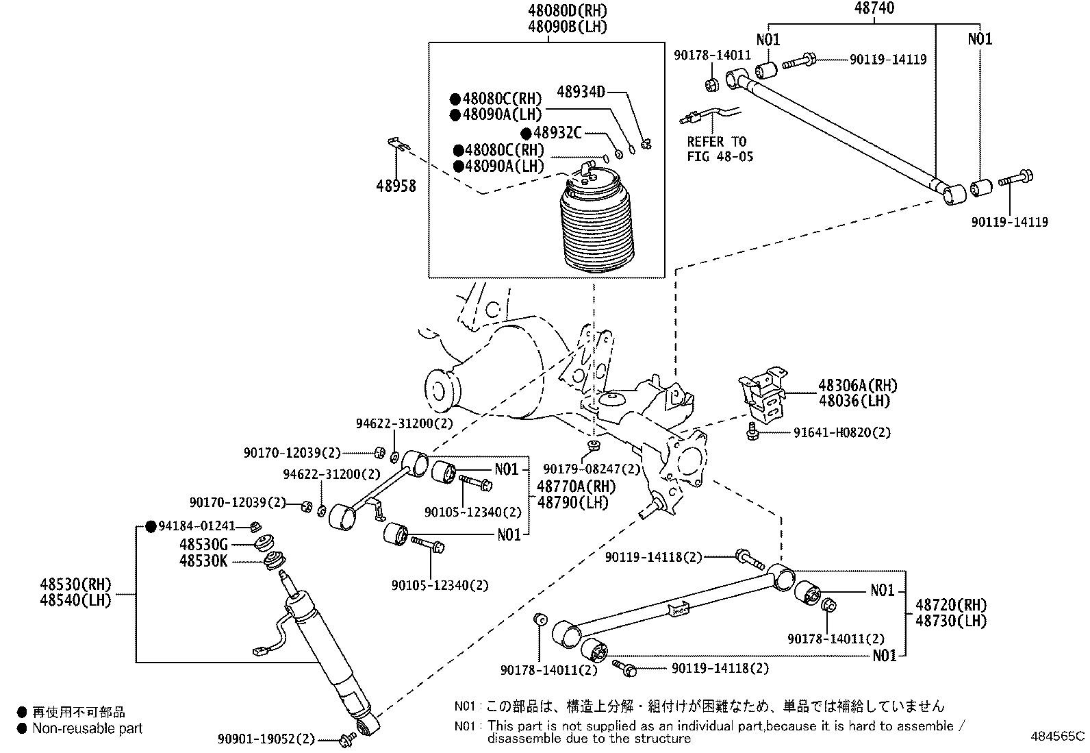 Figure 484565C