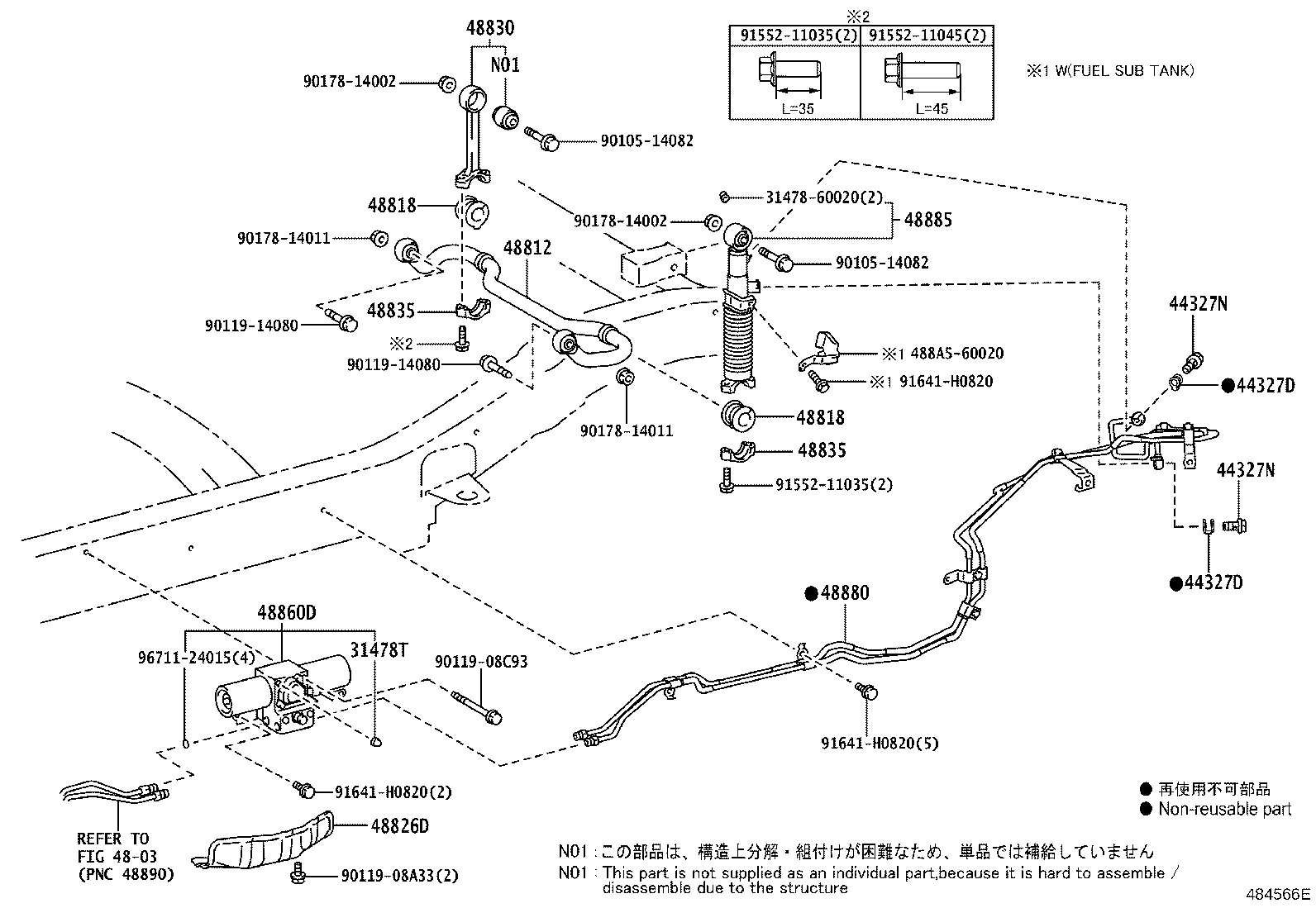 Figure 484566E