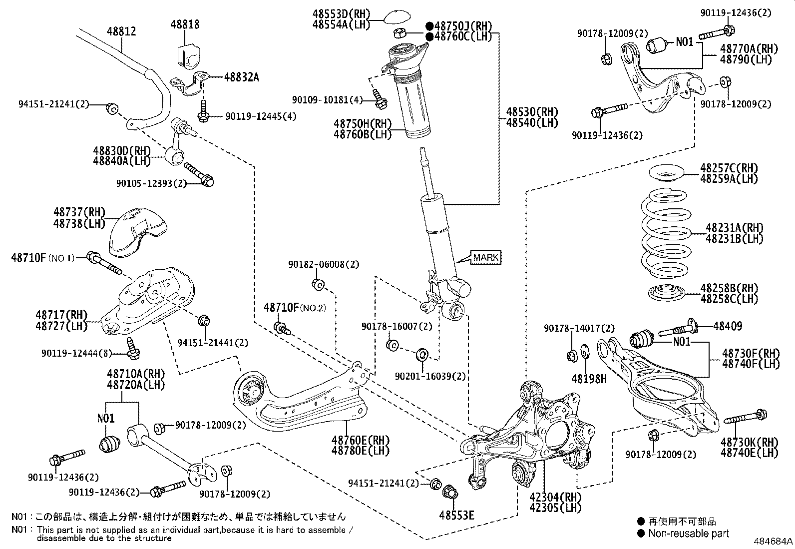 Figure 484684A