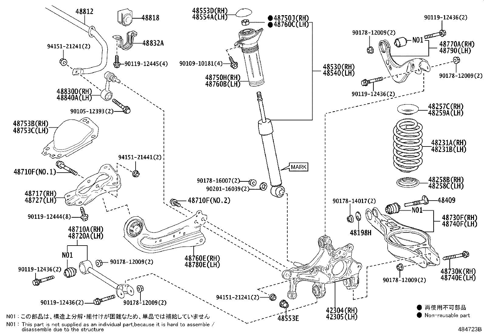 Figure 484723B